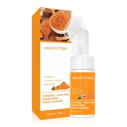 🔥Last 2 hours 49% OFF💥Turmeric Cleansing & Care 2-Piece Set (Turmeric Soap + Facial Cleanser)
