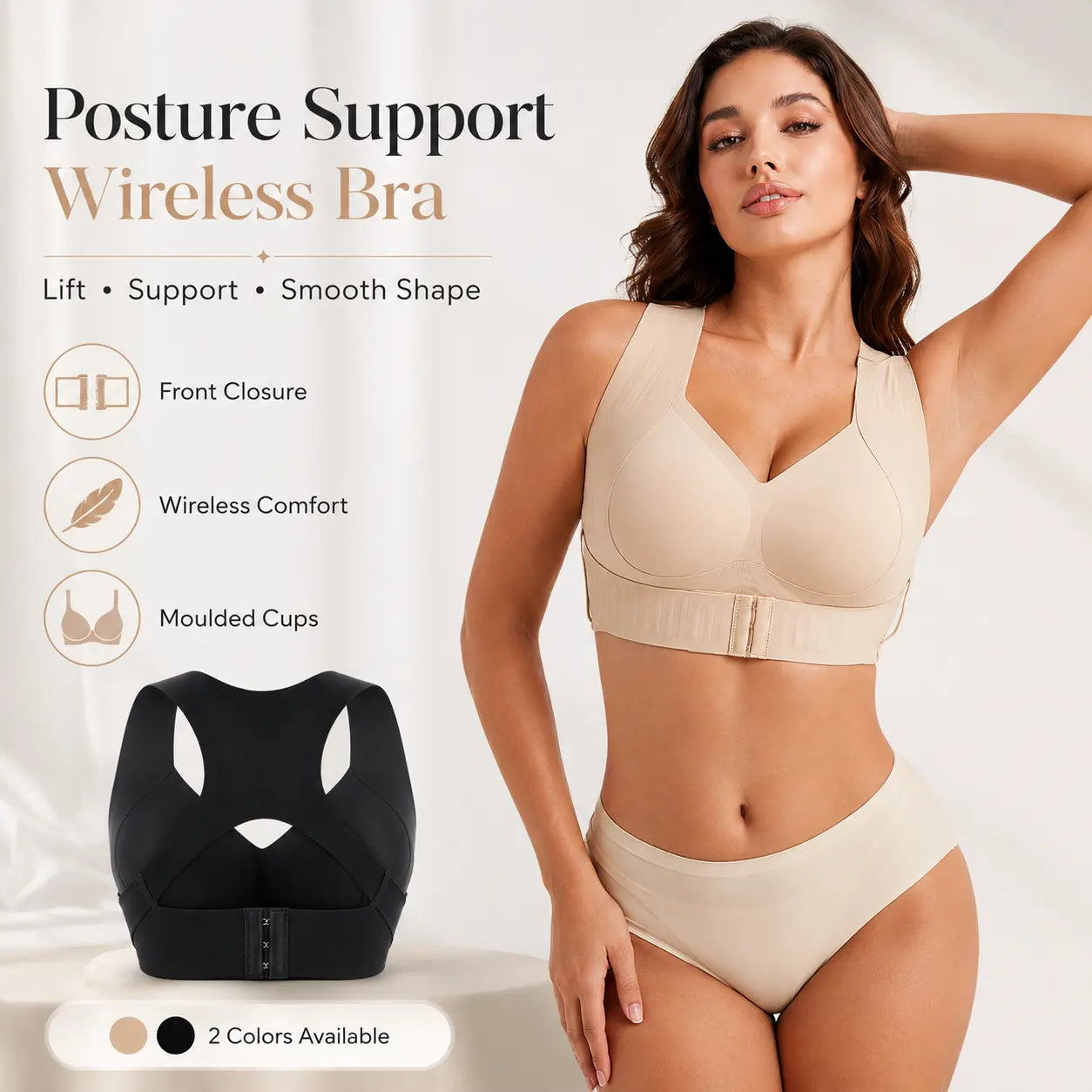 🔥Limited Time-49% OFF🔥【Postural correction】Women’s Beige Wireless Support Bra | Soft Breathable Yoga & Daily Wear Bra