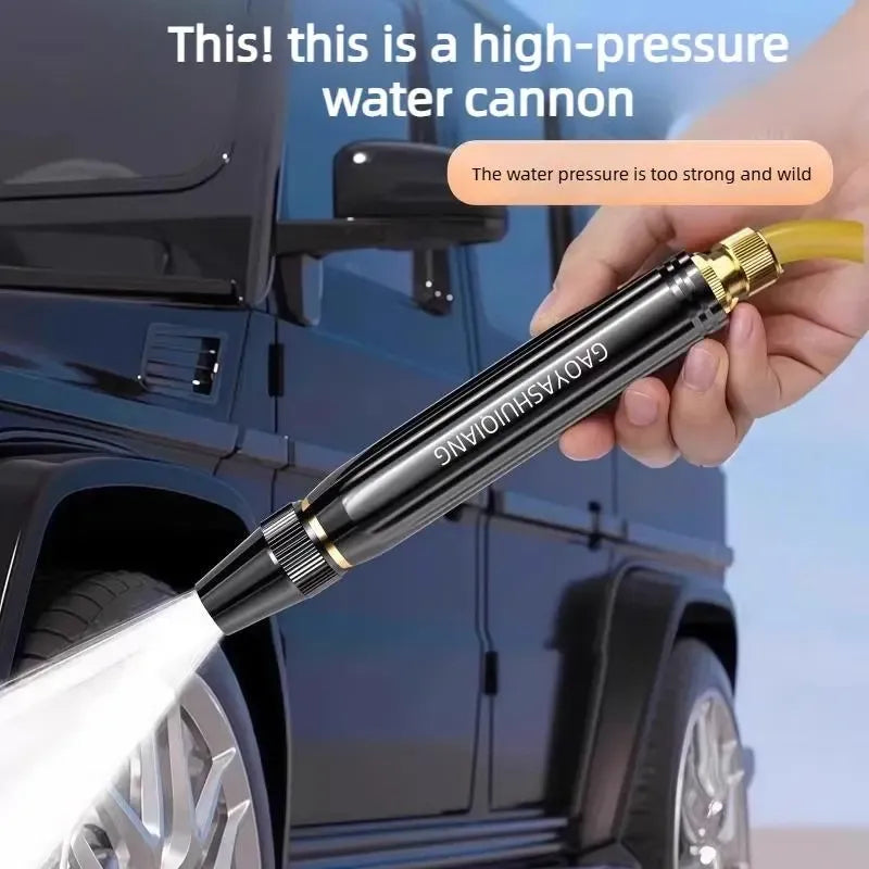 🔥Cleantoks🚀 Home high-pressure car wash water gun with booster nozzle and hose